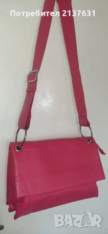 РОЗОВА ЧАНТА с 3 прегради 