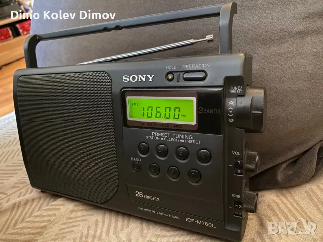 SONY ICF 760 Като Чисто Ново. Радио, снимка 3 - Радиокасетофони, транзистори - 49419352