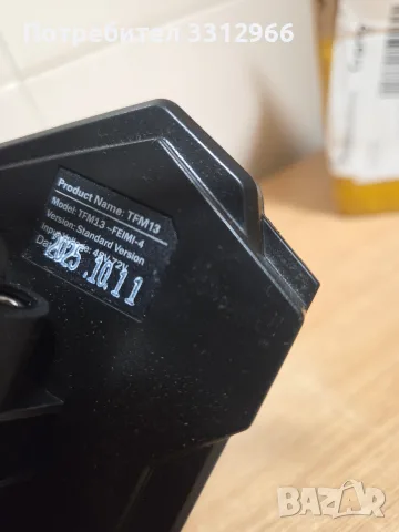 Чисто нов LCD дисплей за електрическа тротинетка KuKirin G2 Pro/G2 Max. Модел: TFM13-FEIMI-4 , снимка 3 - Друга електроника - 55904630