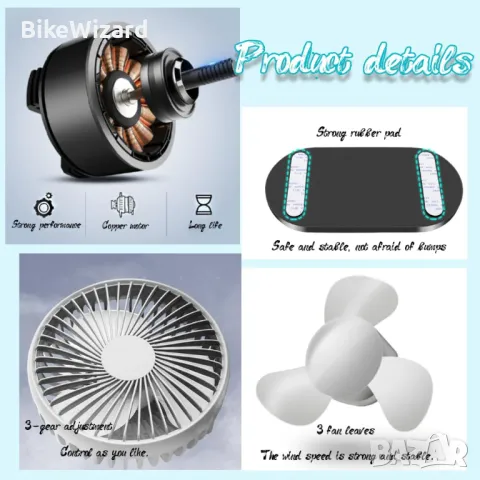 Двоен вентилатор 12-24v три скорости НОВ, снимка 3 - Други стоки за дома - 48300900