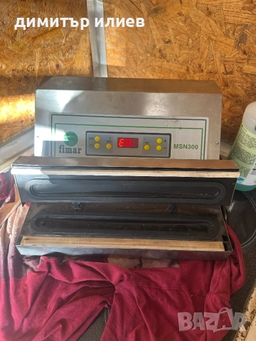 Професионален Су вид и вакуум машина, снимка 3 - Обзавеждане на кухня - 53050090