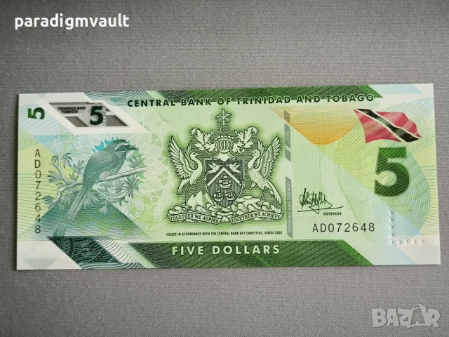 Банкнота - Тринидад и Тобаго - 5 доларa UNC | 2020г