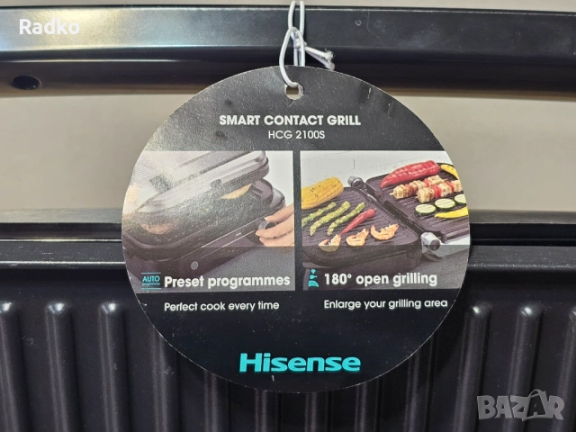 Hisense Smart Contact Grill HCG2100S – контактна скара 180°, снимка 6 - Тостери - 53765216
