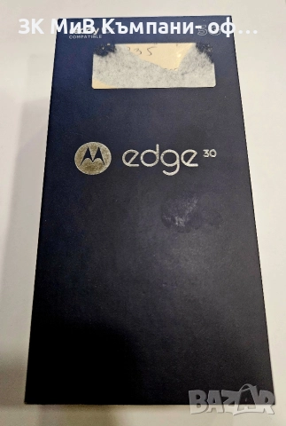 Гаранция!!! Motorola Moto Edge 30 8/256 06256-25, снимка 4 - Motorola - 52653416