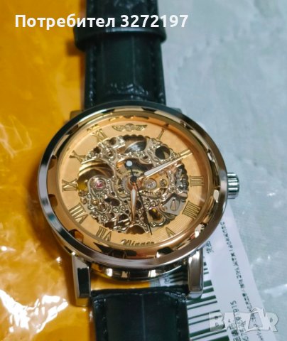 WINNER aвтоматичен,механичен ръчен часовник-скелет, снимка 5 - Мъжки - 41551617