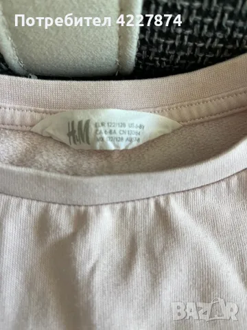 Детски комплект , снимка 4 - Детски комплекти - 47973916