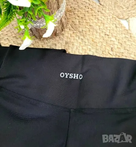 оформящ дамски клин Oysho , снимка 4 - Клинове - 50425961