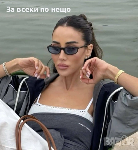 Miu Miu Слънчеви Очила С UV400 Защита Миу Миу Код SK656