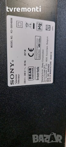 T-Con HV550QUBN5M  47_6021321  HV550QUB_N5M_V02 НОВО for Sony KD-55XH8096 дисплей YSA055CNO01, снимка 6 - Части и Платки - 40951070
