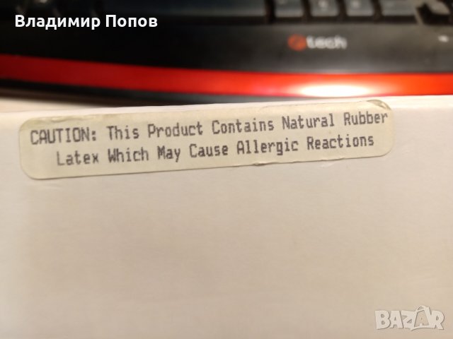 Продавам Sphigmomanometer - апарат за кръвно налягане, снимка 3 - Други - 42535178
