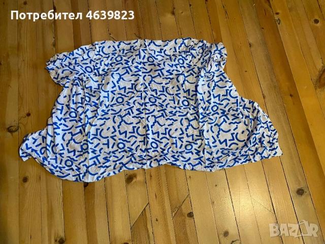 Мъжка риза , снимка 2 - Ризи - 52752688