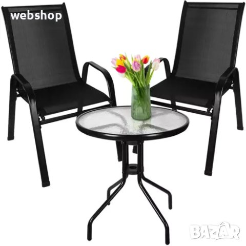 Стилен Комплект маса и столове за тераса или градина, снимка 1