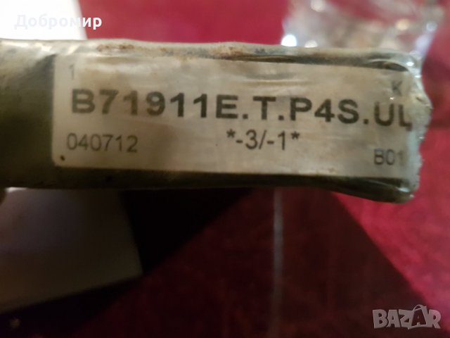 Лагери размери в снимките, снимка 7 - Стругове - 39006993