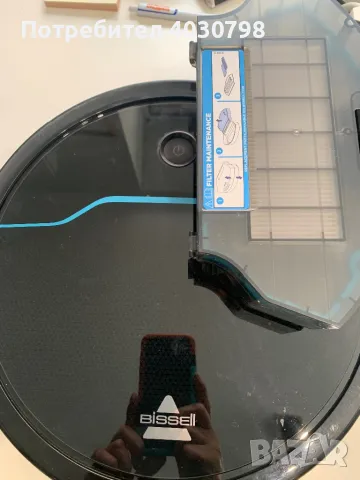 Прахосмукачка-робот BISSELL EV675 за косми от домашни любимци със самозареждаща се докинг станция, снимка 6 - Прахосмукачки - 49810527