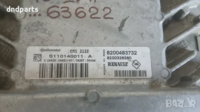 Компютър Dacia Logan 1.4 2010 S110140011 8200483732 8200326380 Logan (2004-2008), снимка 2 - Части - 55828127