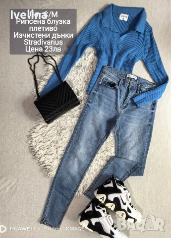 лотове и ролки намалени на 10лв 🌸, снимка 13 - Комплекти - 52662486