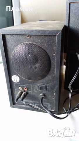 Тонколони Canyon CN-SP21 2.1, снимка 2 - Тонколони - 51445008