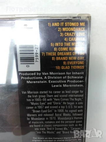 Van Morrison - Moondance, снимка 7 - CD дискове - 55751908