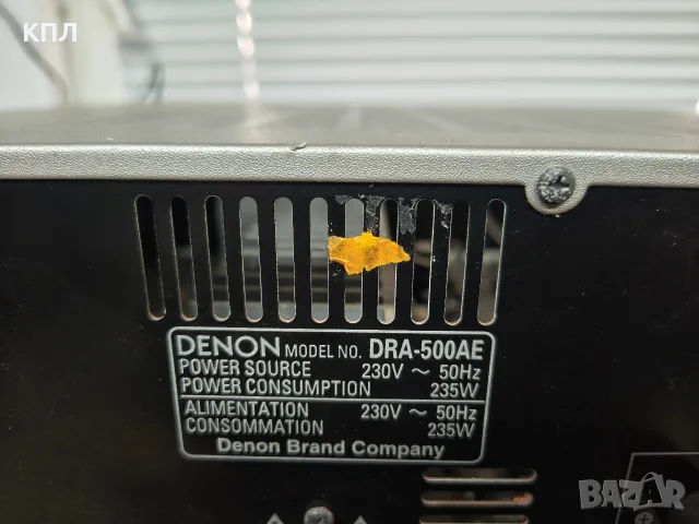 Стерео ресивър DENON DRA-500 AE, снимка 9 - Ресийвъри, усилватели, смесителни пултове - 56369044