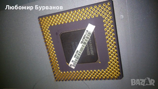 intel pentium - 75, снимка 3 - Други - 38977128