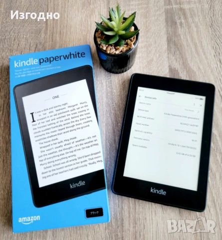 Kindle Paperwhite 10th generation електронен четец с подсветка БЕЗПЛАТНА ДОСТАВКА, снимка 4 - Електронни четци - 53503791