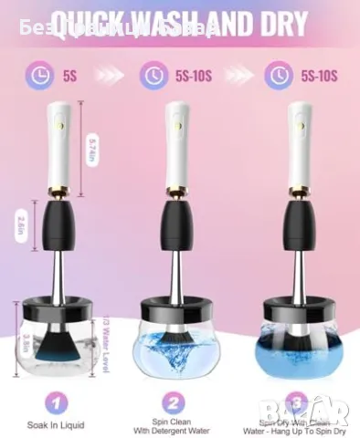 Нова Електрическа машина за почистване на четки за грим, 3 скорости, снимка 4 - Други - 47654918