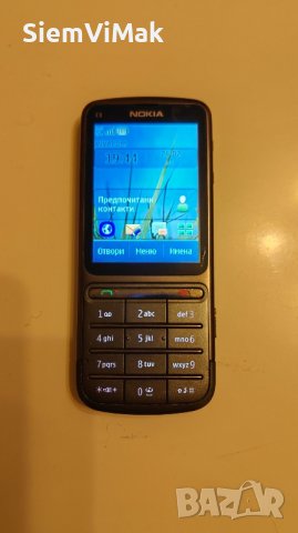 Nokia C3 - 01 