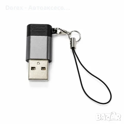 Адаптор USB към Type-C KLGO HB-4, снимка 3 - Кабели и адаптери - 55801618