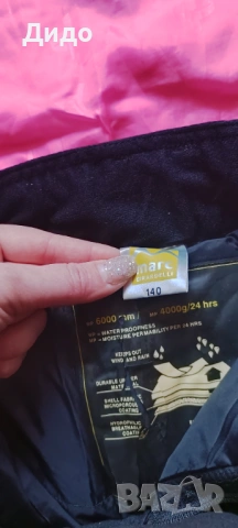 Детски ски екип Marc Girardelli размер 140 и ски яке Cross Sport р.1508, снимка 6 - Зимни спортове - 39446161