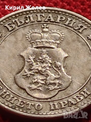 МОНЕТА 10 стотинки 1912г. ЦАРСТВО БЪЛГАРИЯ СТАРА РЯДКА ЗА КОЛЕКЦИОНЕРИ 36177, снимка 7 - Нумизматика и бонистика - 39764339