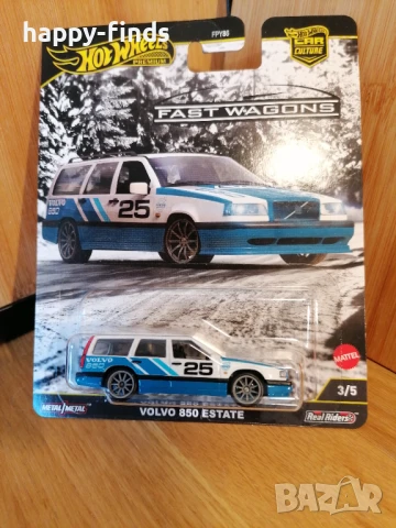 Set Fast Wagons, снимка 5 - Колекции - 50566273