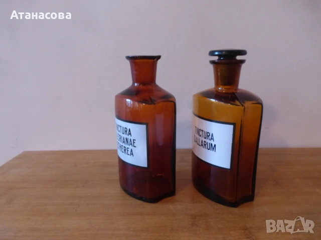 Аптекарски шишета 17,5 см 2 бр, снимка 2 - Антикварни и старинни предмети - 53059689