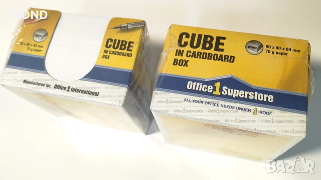 1200 листчета - Кубче хартия за офис (2 бр.), снимка 6 - Ученически пособия, канцеларски материали - 52867807