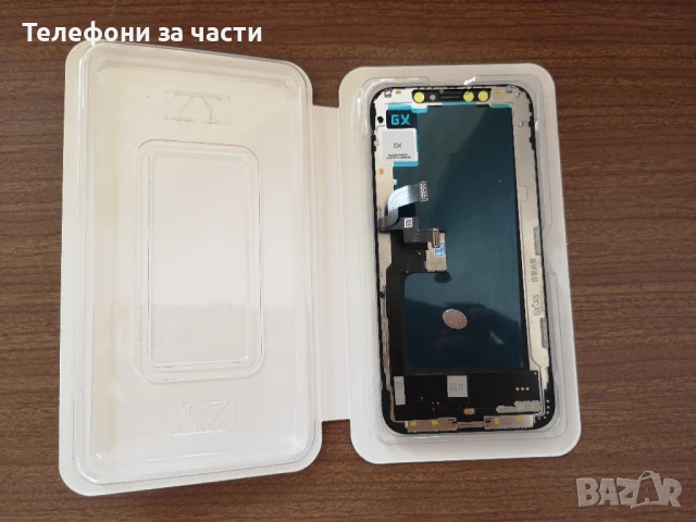 Нов Дисплей за Iphone Xs