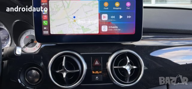  Mercedes Benz GLK 2008-2015 Android Mултимедия/Навигация, снимка 2 - Аксесоари и консумативи - 41604046