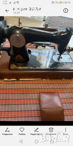Старинна Руска шевна машина  в куфар, снимка 4 - Шевни машини - 50059421
