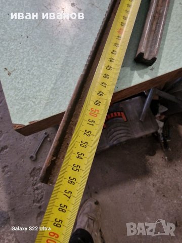 Крик тип Латерна, снимка 2 - Подемници - 39541894