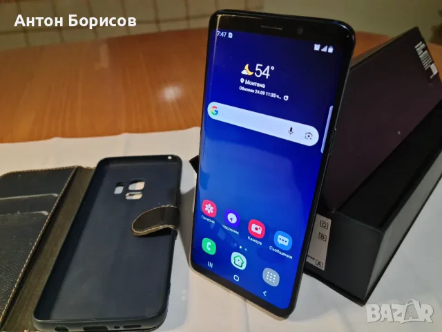 Самсунг S9 като нов