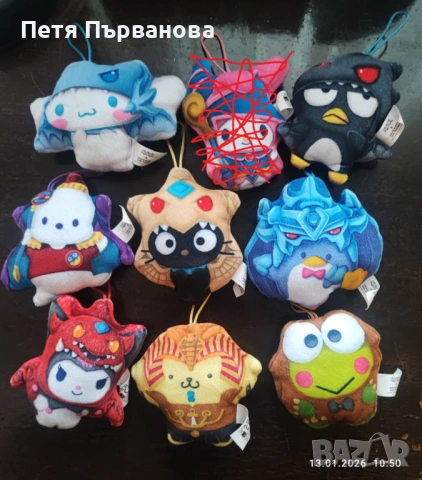 Колекционерски играчки от McDonald's