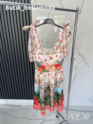 Рокли Римини 