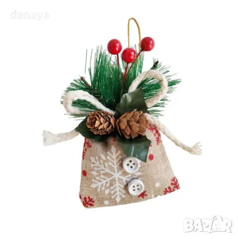 5312 Коледна украса Малко чувалче с елхови клонки, 12 см, снимка 2 - Декорация за дома - 47519063