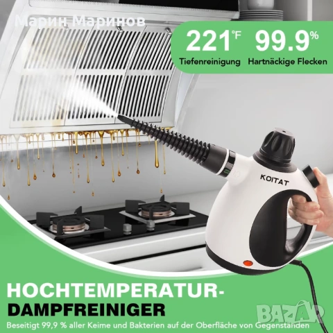 Малка парочистачка с 10 аксесоара за дома и колата ., снимка 2 - Други стоки за дома - 53445227