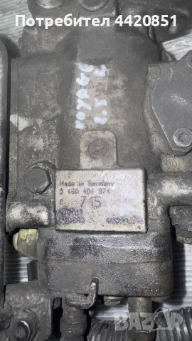 Помпа За Високо Налягане (ГНП) За Chrysler Voyager - 0460 404 974, снимка 2 - Части - 49783186