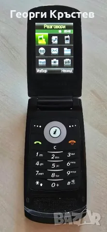 Samsung D830 - не зарежда, снимка 6 - Samsung - 47836497