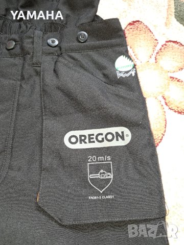  Oregon  20  M/S.   Мъжки  Панталон  М, снимка 2 - Панталони - 42717693
