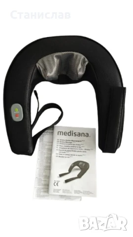 Немски Шиацу масажор за врат и гръб  Medisana с термофункция