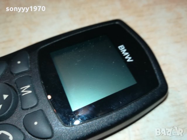 BMW CAR PHONE FROM GERMANY 2202221855, снимка 2 - Други - 35881633