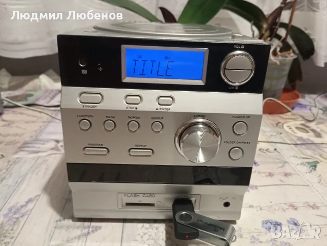 Малка уредба cd,mp3,sd,usb,aux,радио, снимка 2 - Аудиосистеми - 56341056