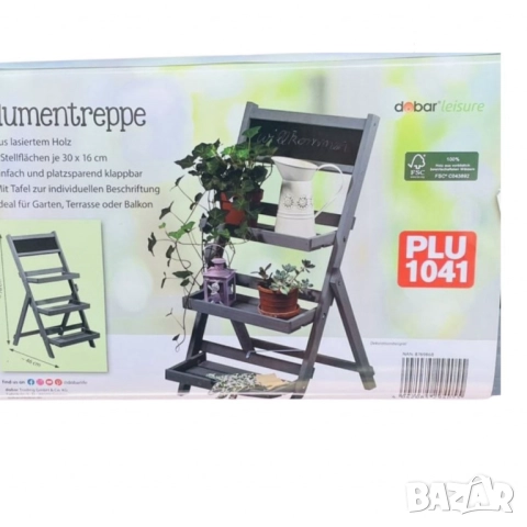 Елегантна и практична поставка за цветя, с три нива, снимка 2 - Други стоки за дома - 52098255