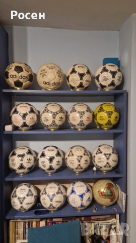 Изкупувам топка/топки "Adidas" произведени преди 1995г.